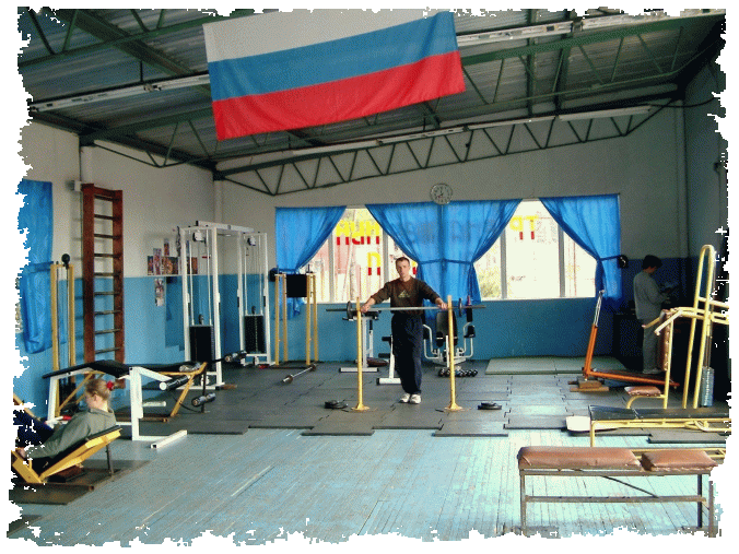 0361. Russia. Lazarevskoye. Fitness gym 'Orbita' 24.03.2003