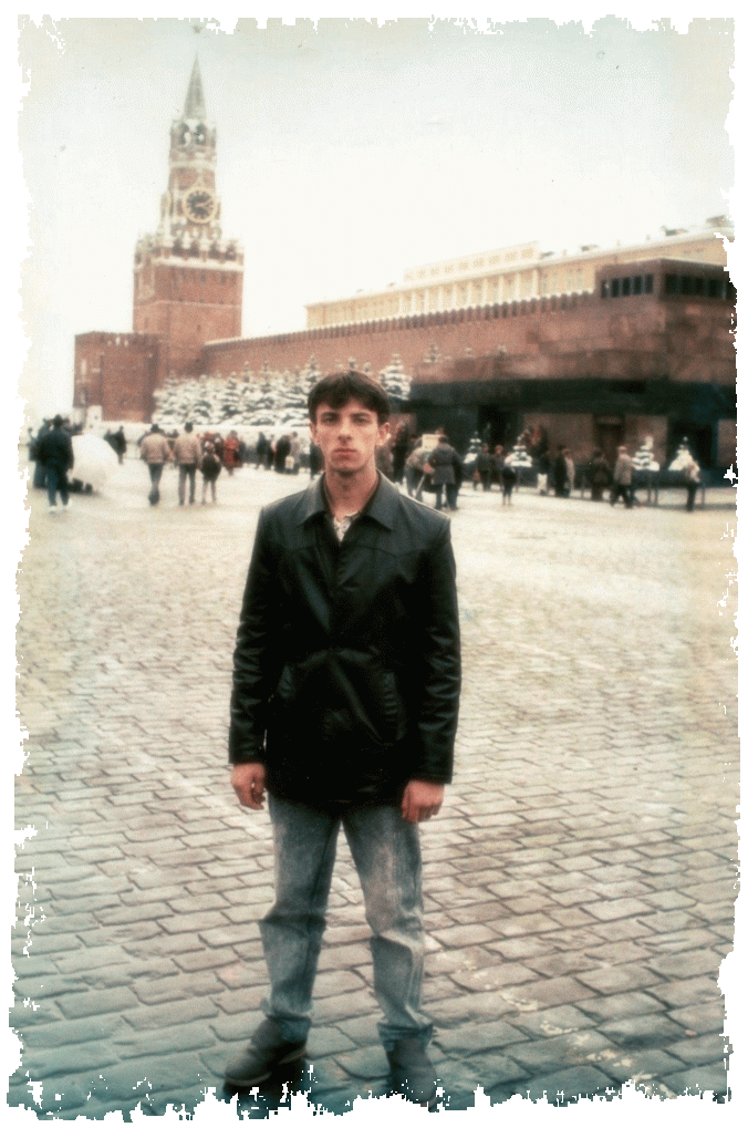 0093. Russia. Moscow. Red Square 04.04.1989
